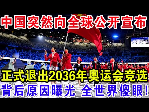 2026熱門球隊賠率