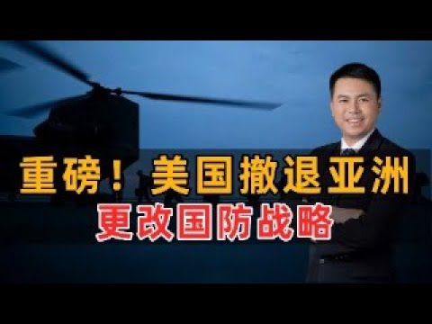 2026熱門球隊賠率