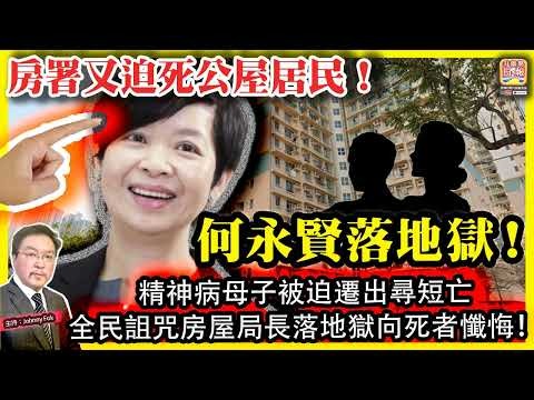 世界盃黑馬賠率