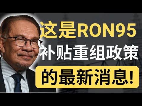 世界盃投注賠率趨勢