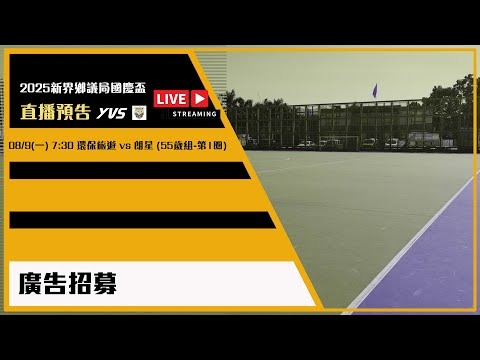 世界盃最佳投注賠率