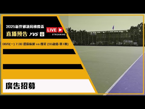 世界盃最佳投注賠率