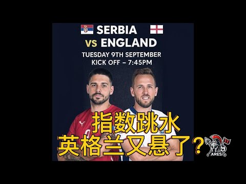 2026熱門球隊賠率