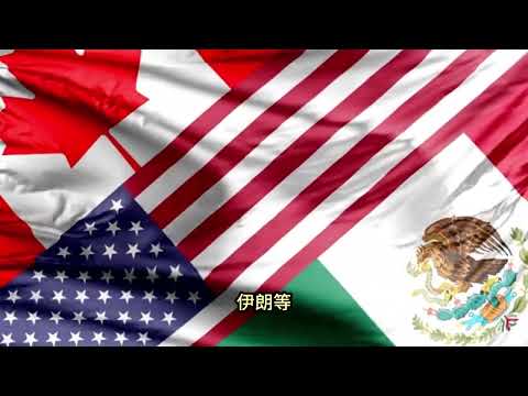 世界盃冠軍賠率榜