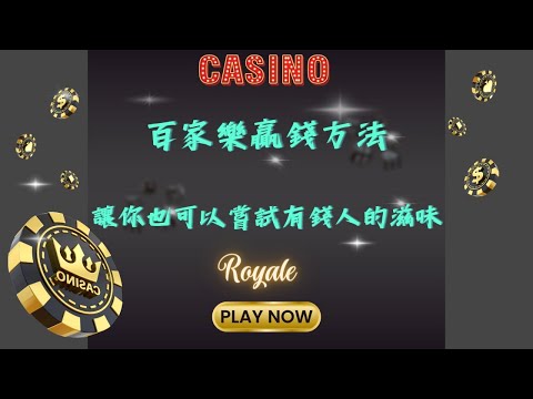 世界盃投注賠率趨勢