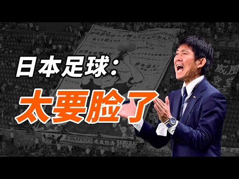 世界盃小組出線賠率